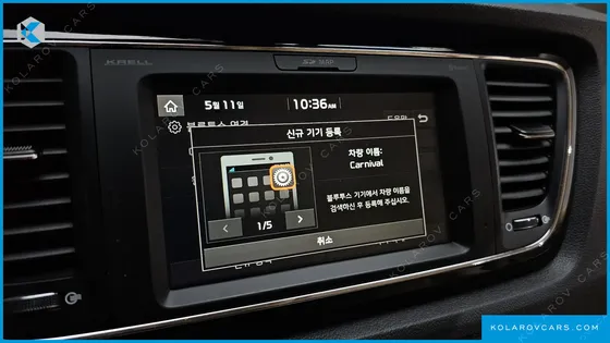KIA CARNIVAL GASOLINE 9-SEATER LIMOUSINE(SPECIAL VEHICLE)