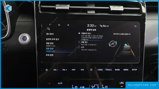 HYUNDAI TUCSON DIESEL 2.0 2WD