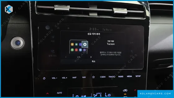 HYUNDAI TUCSON DIESEL 2.0 2WD