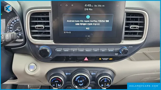 HYUNDAI VENUE 1.6 FLUX