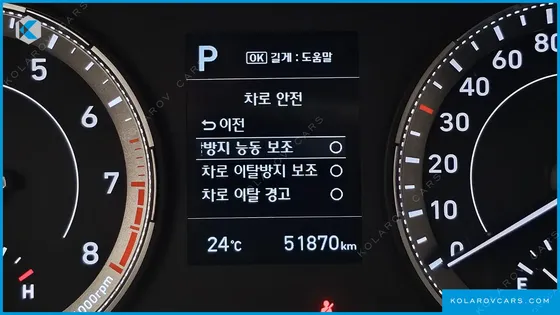 HYUNDAI VENUE 1.6 FLUX