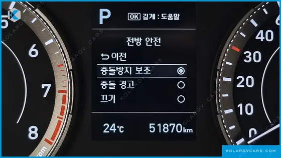 HYUNDAI VENUE 1.6 FLUX