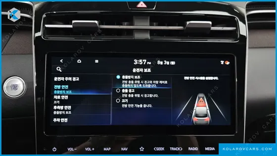 HYUNDAI TUCSON GASOLINE 1.6 TURBO 2WD