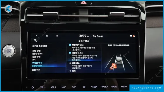 HYUNDAI TUCSON GASOLINE 1.6 TURBO 2WD