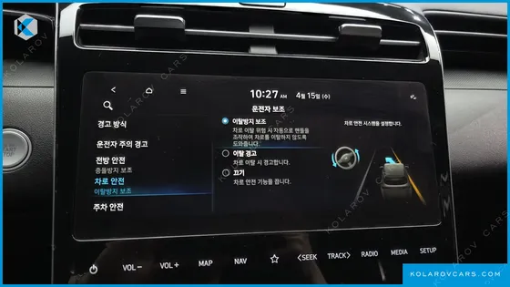 HYUNDAI TUCSON DIESEL 2.0 2WD