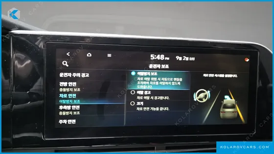 HYUNDAI GRANDEUR PREMIUM
