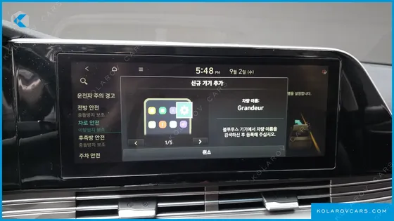 HYUNDAI GRANDEUR PREMIUM