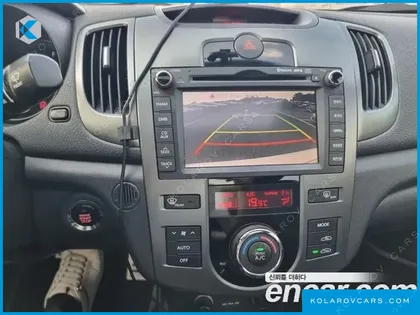 KIA FORTE 1.6 GDI LUXURY