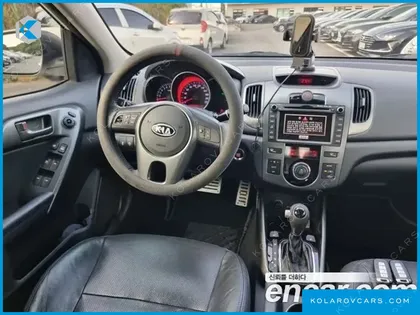 KIA FORTE 1.6 GDI LUXURY