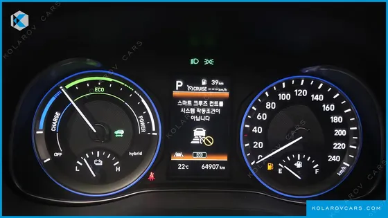 HYUNDAI KONA PREMIUM SPECIAL
