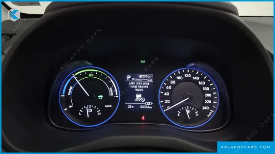 HYUNDAI KONA MODERN SPECIAL