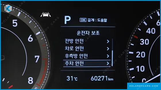 HYUNDAI VENUE 1.6 FLUX