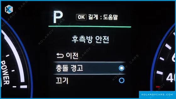 HYUNDAI KONA PREMIUM SPECIAL