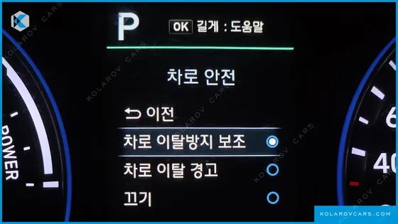 HYUNDAI KONA PREMIUM SPECIAL