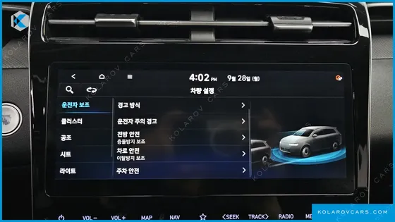 HYUNDAI TUCSON DIESEL 2.0 2WD