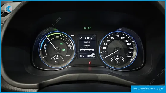 HYUNDAI KONA MODERN SPECIAL