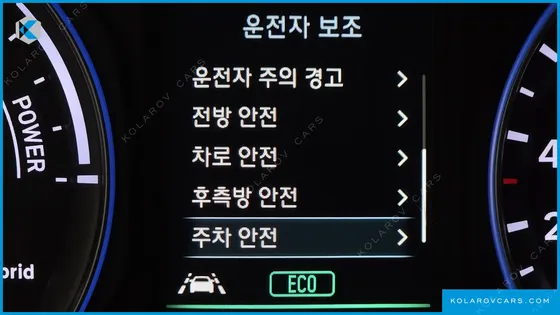 HYUNDAI KONA PREMIUM SPECIAL