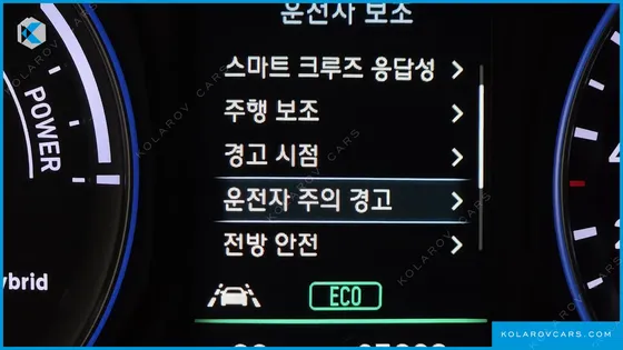 HYUNDAI KONA PREMIUM SPECIAL