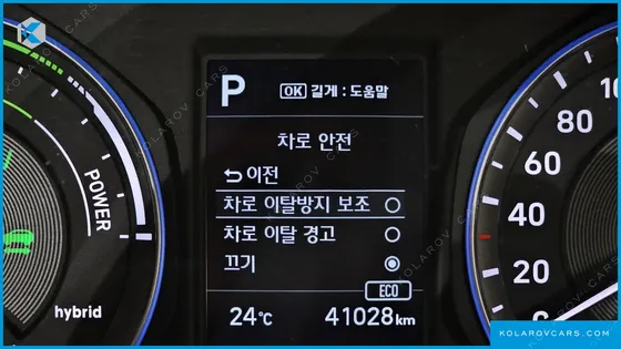 HYUNDAI KONA SMART SPECIAL