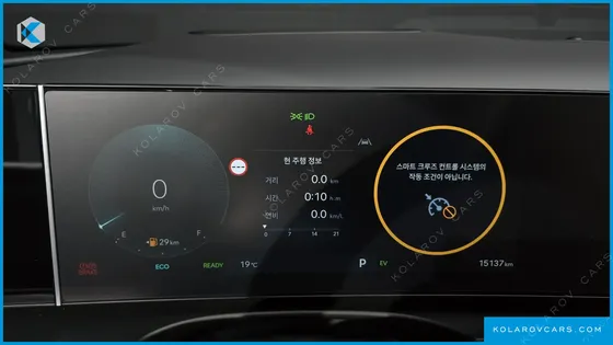 HYUNDAI TUCSON HEV 1.6 2WD