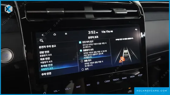 HYUNDAI TUCSON DIESEL 2.0 2WD