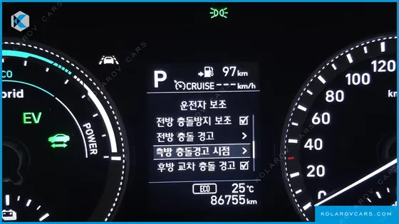 HYUNDAI GRANDEUR EXCLUSIVE