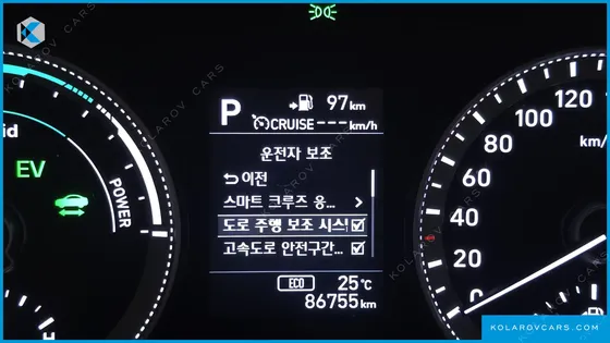 HYUNDAI GRANDEUR EXCLUSIVE