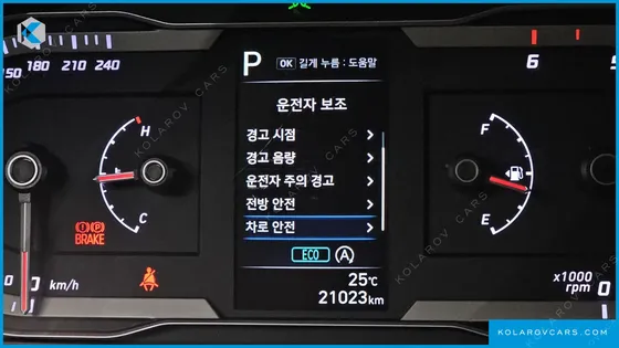 HYUNDAI TUCSON DIESEL 2.0 2WD