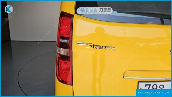 HYUNDAI STAREX GUARD CAR OF CHILDREN