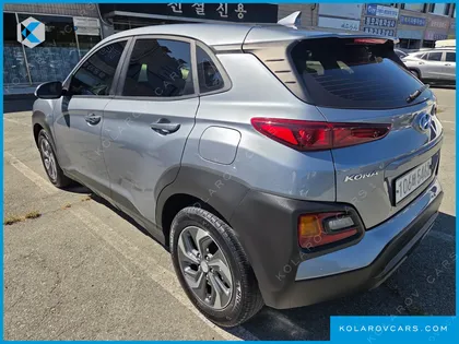 HYUNDAI KONA MODERN SPECIAL
