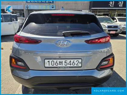 HYUNDAI KONA MODERN SPECIAL