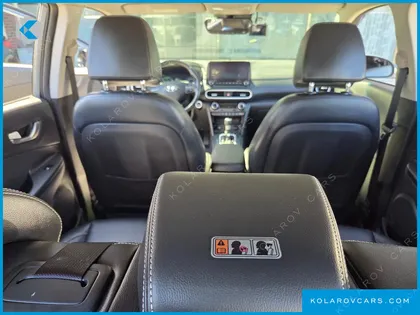 HYUNDAI KONA MODERN SPECIAL