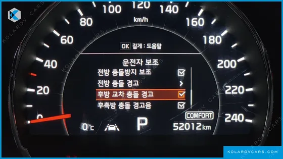 KIA SORENTO GASOLINE 2.0 TURBO 4WD