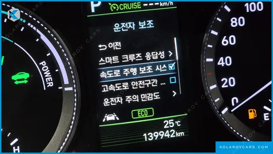 HYUNDAI GRANDEUR EXCLUSIVE