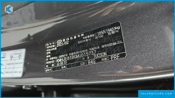 HYUNDAI TUCSON GASOLINE 1.6 TURBO 2WD