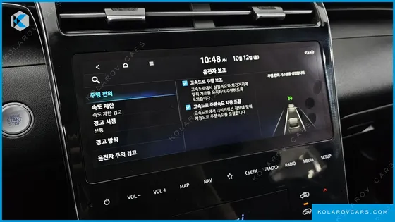 HYUNDAI TUCSON GASOLINE 1.6 TURBO 2WD
