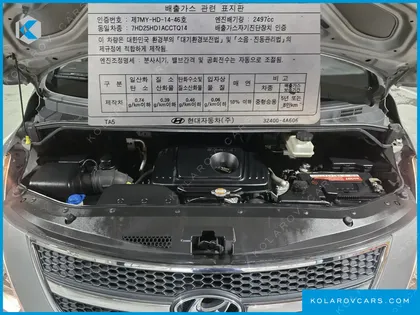 HYUNDAI STAREX 11-SEATER WAGON