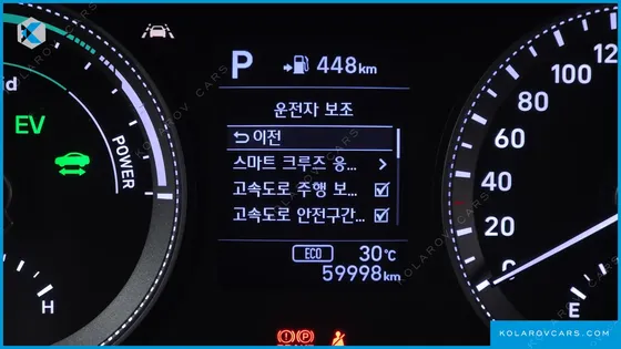 HYUNDAI GRANDEUR EXCLUSIVE