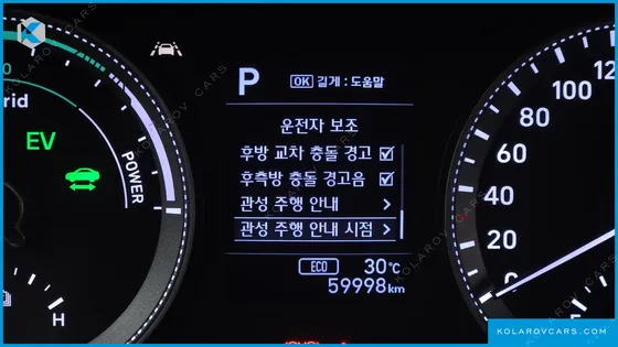 HYUNDAI GRANDEUR EXCLUSIVE