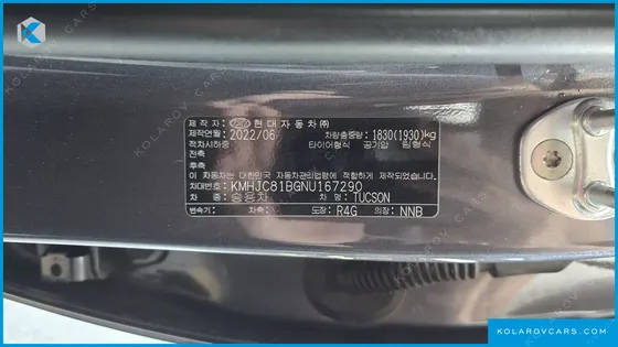HYUNDAI TUCSON GASOLINE 1.6 TURBO 2WD