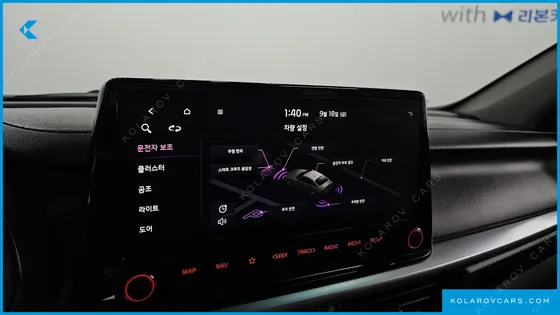 KIA K3 1.6