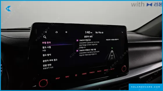 KIA K3 1.6