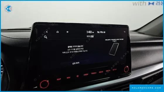 KIA K3 1.6