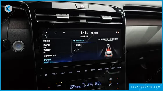 HYUNDAI TUCSON DIESEL 2.0 2WD