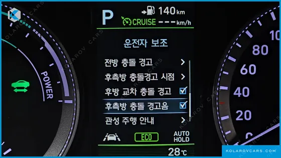HYUNDAI GRANDEUR EXCLUSIVE