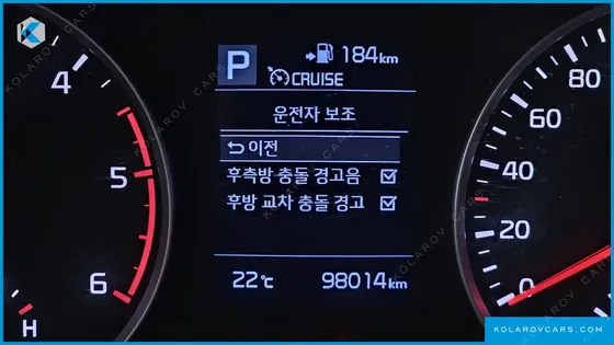 KIA STONIC DIESEL 1.6