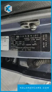 KIA STONIC DIESEL 1.6