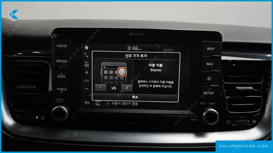 KIA STONIC DIESEL 1.6