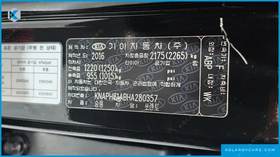 KIA SORENTO DIESEL 2.0 2WD