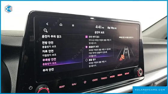 KIA K3 1.6